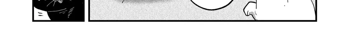 Read Red Cat Ramen chapter 51 image 25 on Lezhin