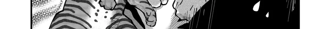 Read Red Cat Ramen chapter 51 image 7 on Lezhin