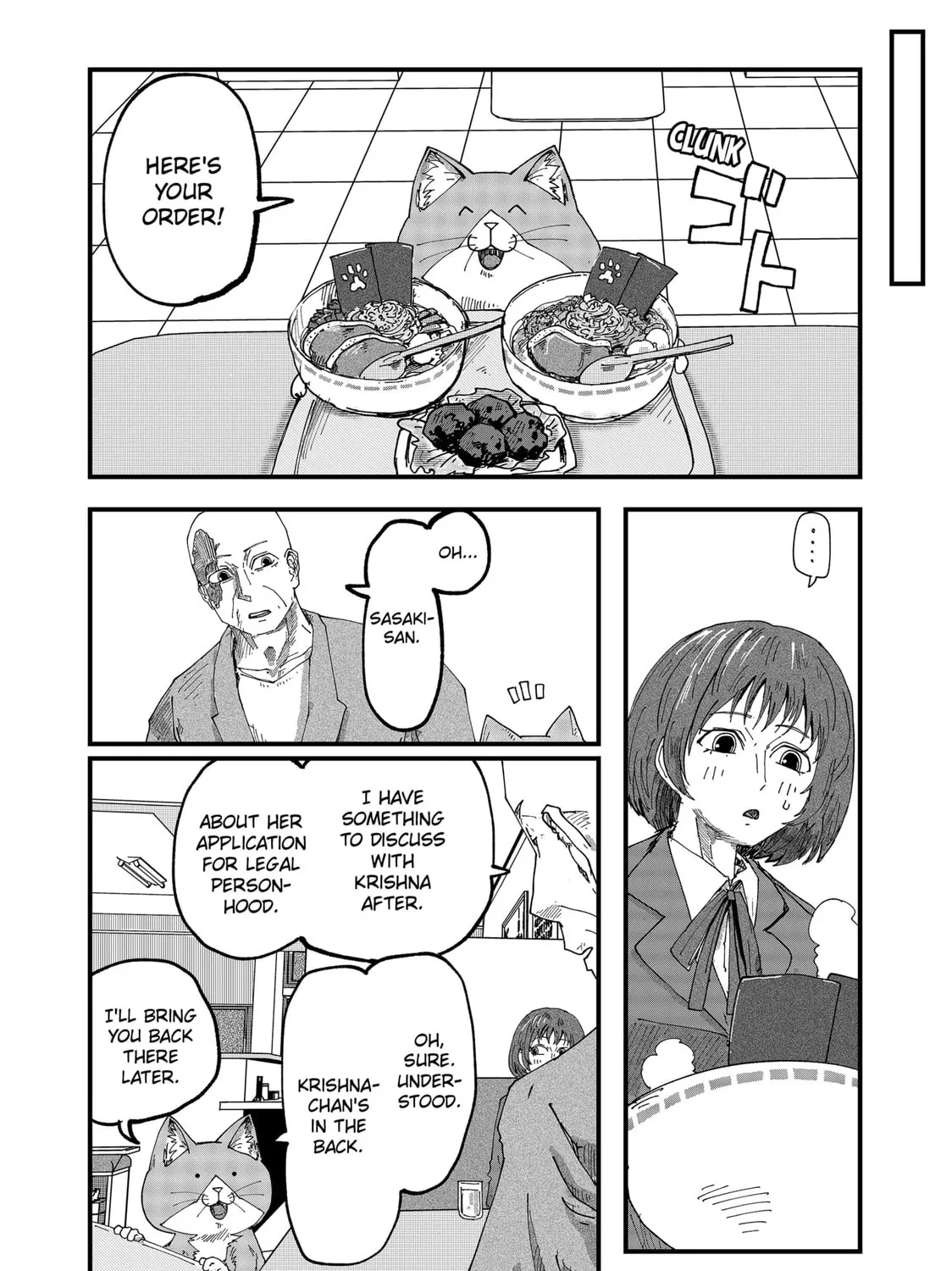 Read Red Cat Ramen chapter 52 image 14 on Lezhin