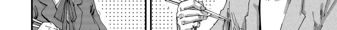 Read Red Cat Ramen chapter 52 image 19 on Lezhin