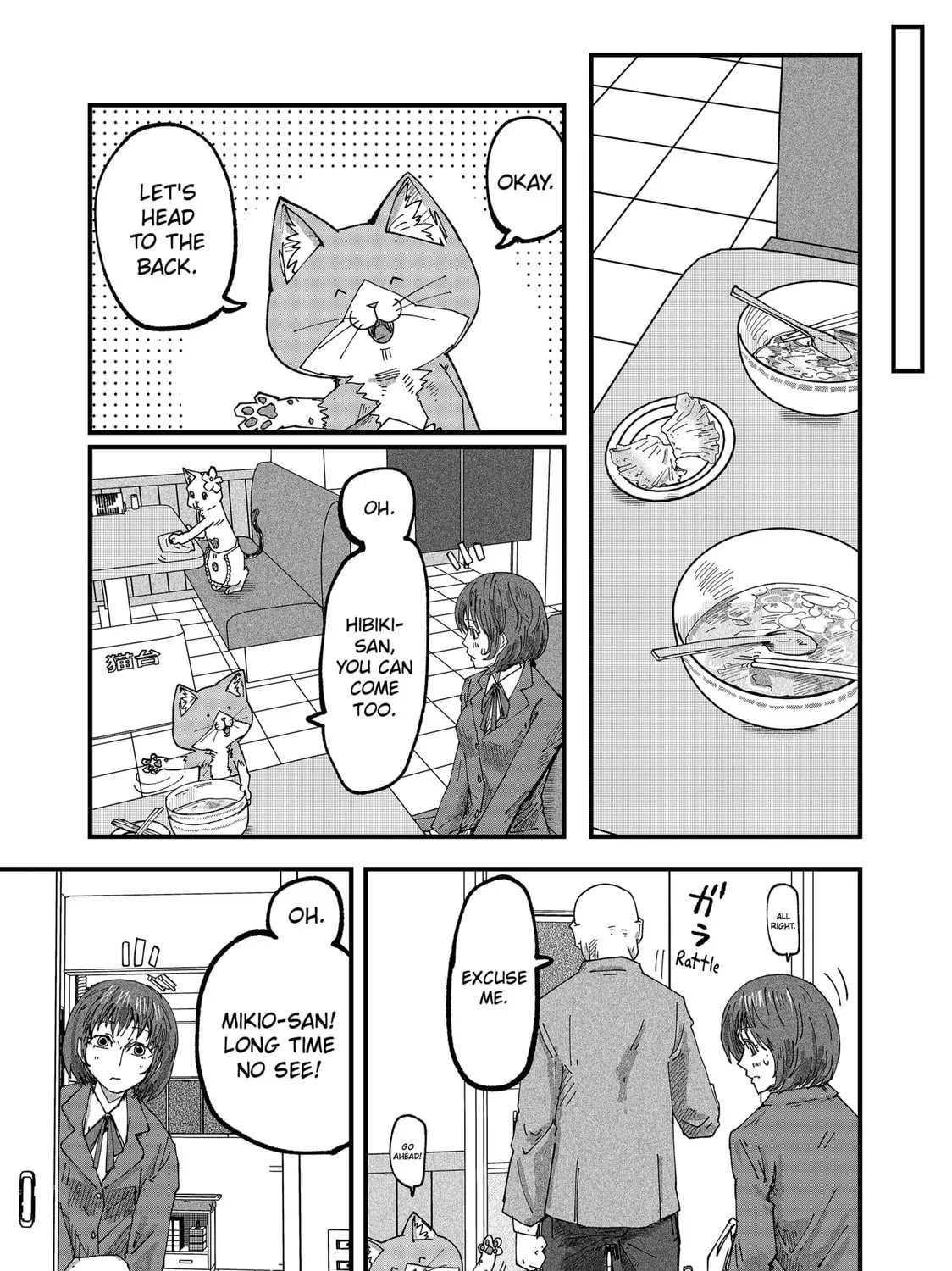 Read Red Cat Ramen chapter 52 image 20 on Lezhin