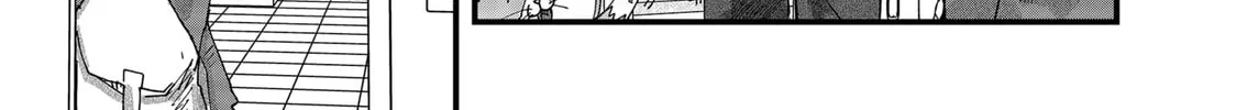 Read Red Cat Ramen chapter 52 image 21 on Lezhin