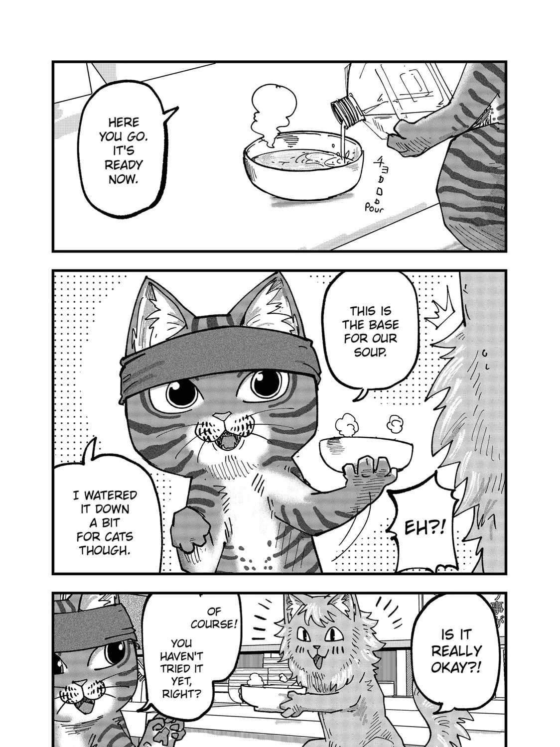 Read Red Cat Ramen chapter 53 image 12 on Lezhin