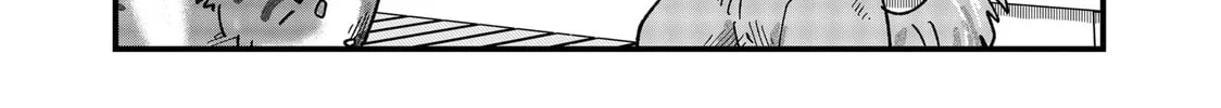 Read Red Cat Ramen chapter 53 image 13 on Lezhin