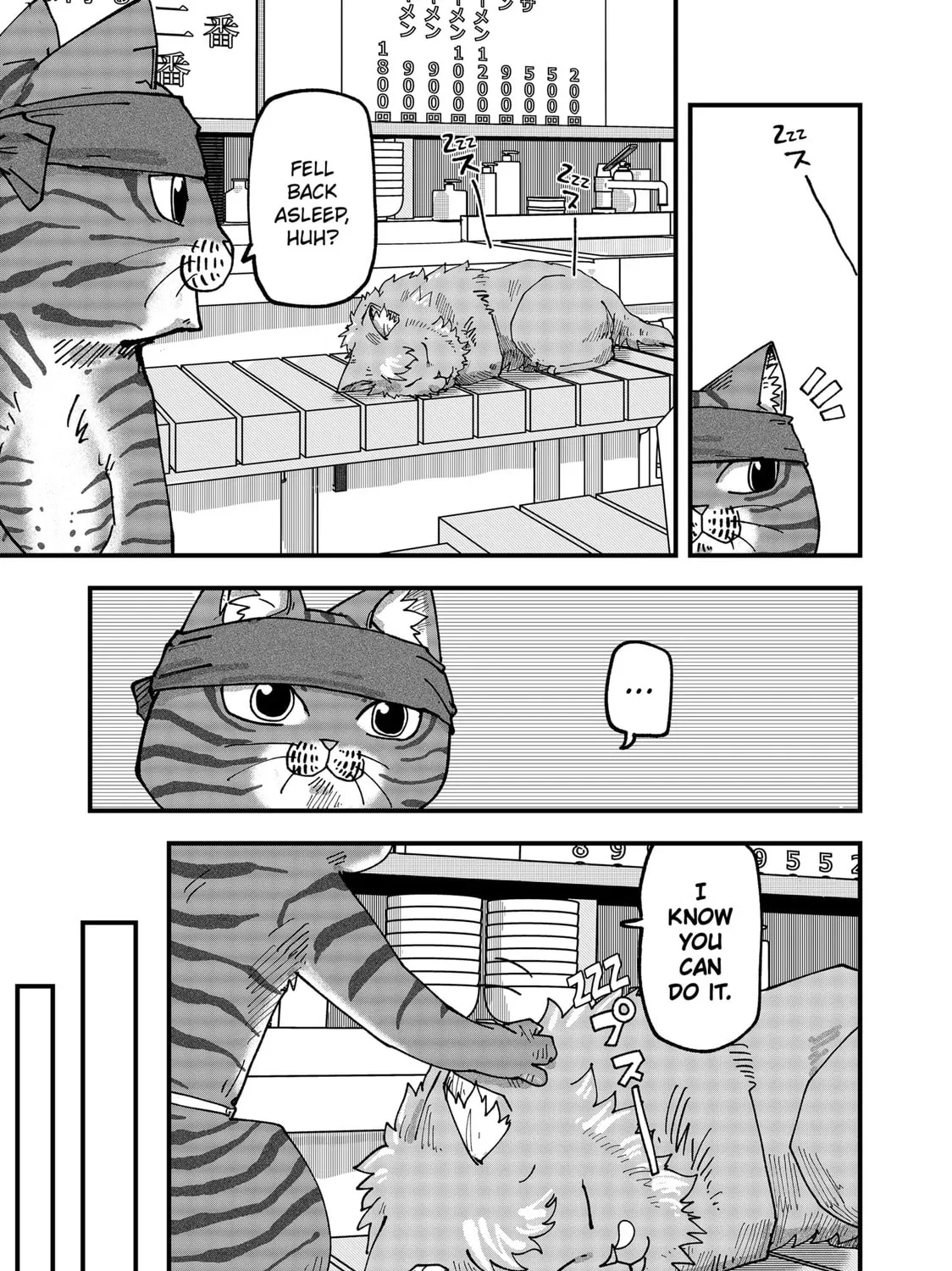 Read Red Cat Ramen chapter 53 image 20 on Lezhin