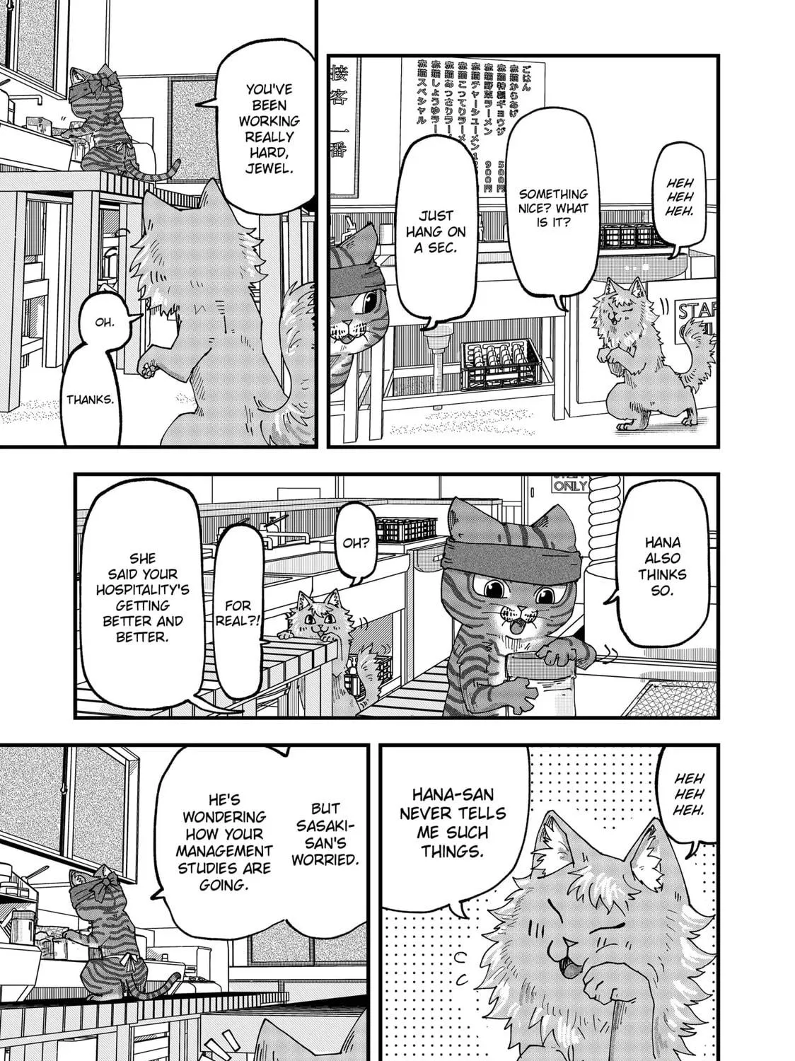 Read Red Cat Ramen chapter 53 image 4 on Lezhin
