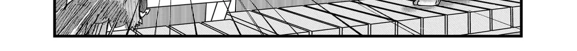 Read Red Cat Ramen chapter 53 image 7 on Lezhin