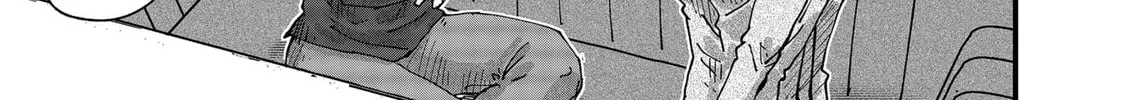Read Red Cat Ramen chapter 54 image 13 on Lezhin