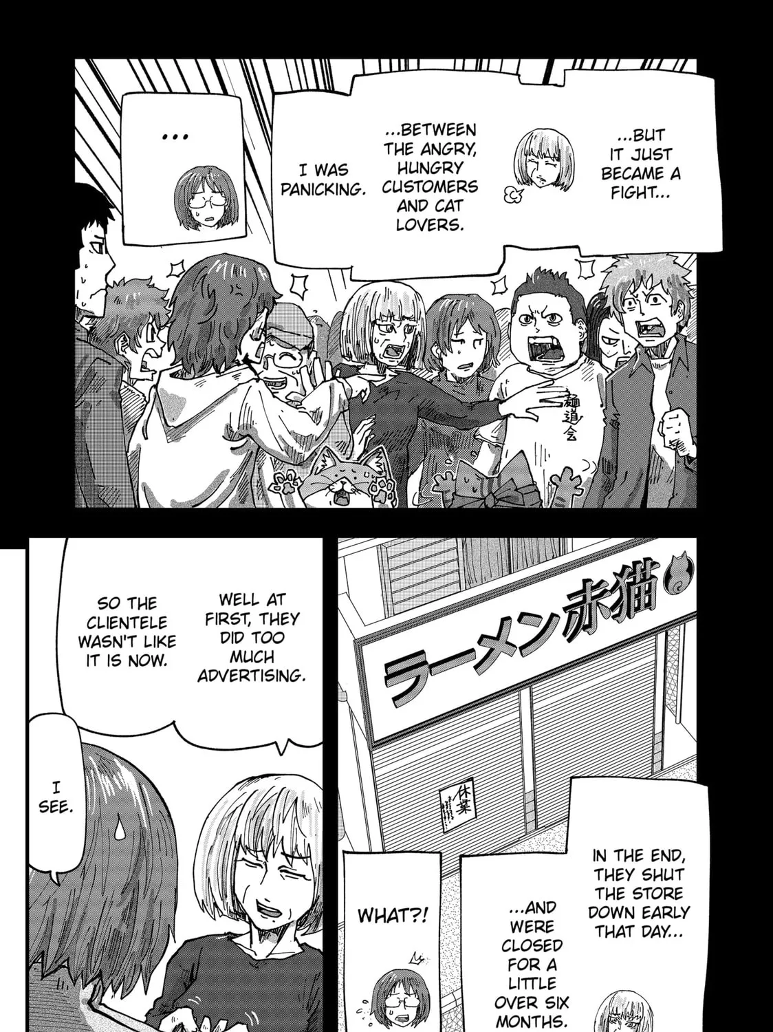 Read Red Cat Ramen chapter 54 image 20 on Lezhin