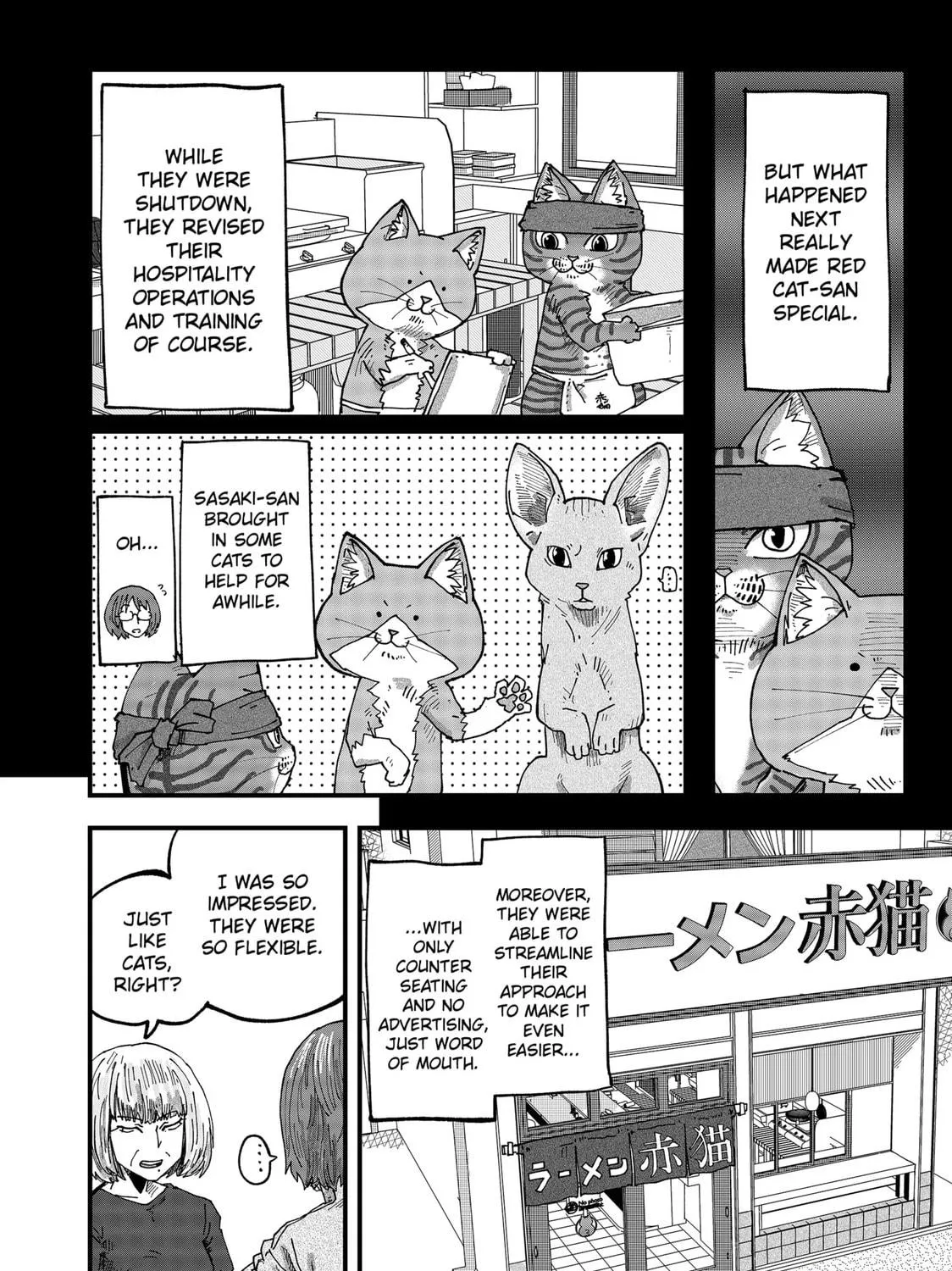 Read Red Cat Ramen chapter 54 image 22 on Lezhin