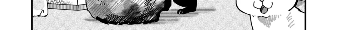 Read Red Cat Ramen chapter 54 image 3 on Lezhin