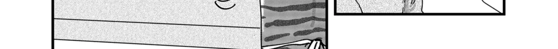Read Red Cat Ramen chapter 54 image 7 on Lezhin