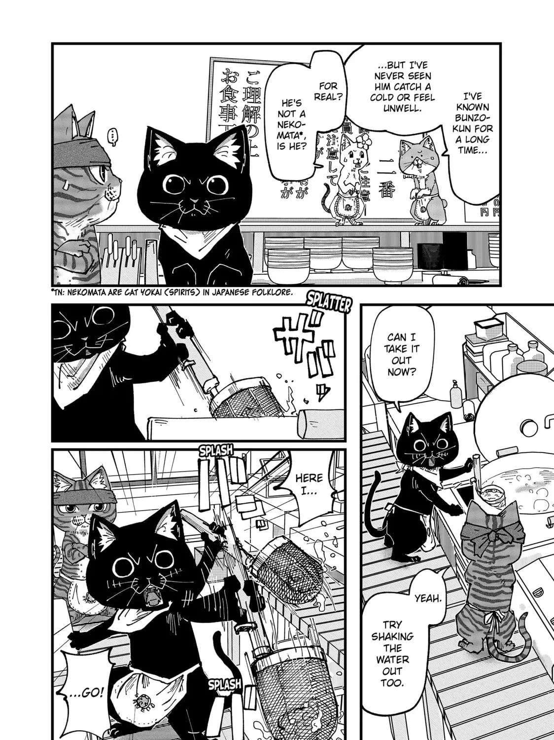 Read Red Cat Ramen chapter 55 image 10 on Lezhin