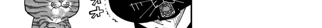 Read Red Cat Ramen chapter 55 image 13 on Lezhin