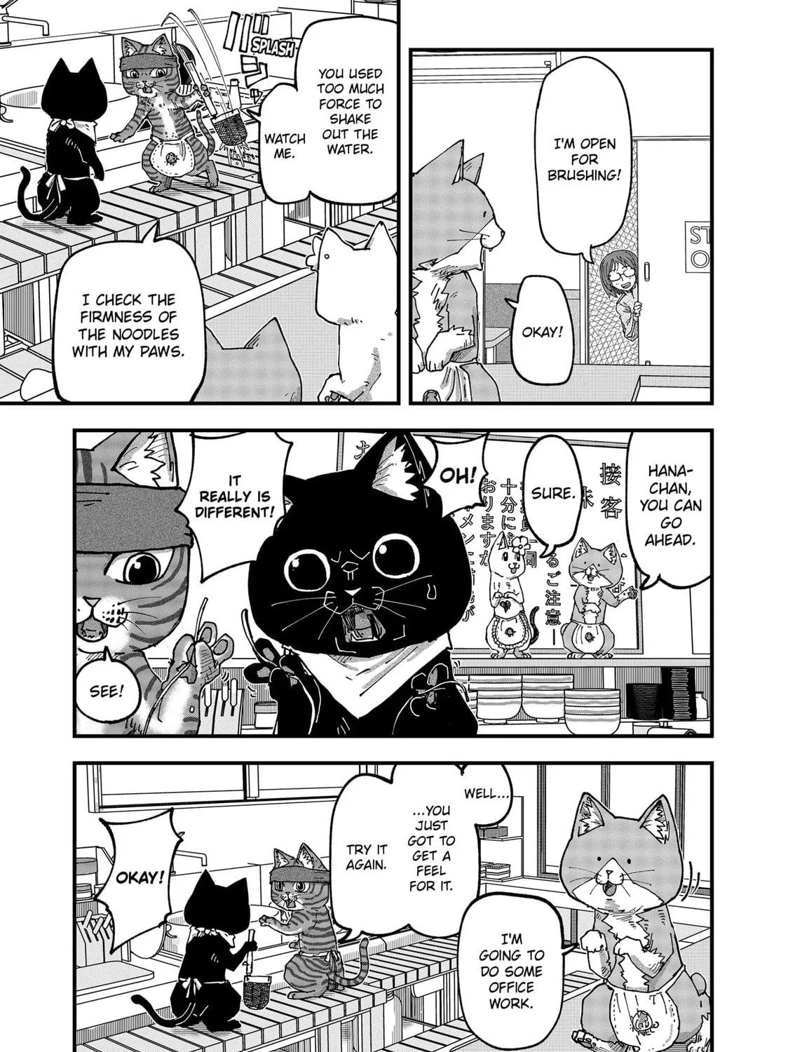 Read Red Cat Ramen chapter 55 image 16 on Lezhin