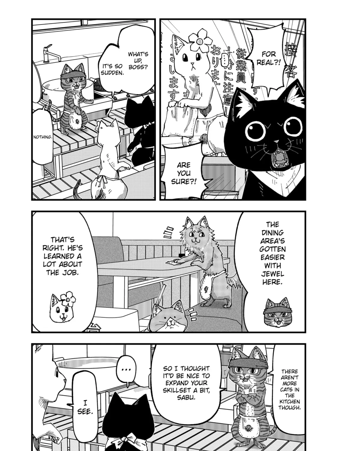 Read Red Cat Ramen chapter 55 image 2 on Lezhin