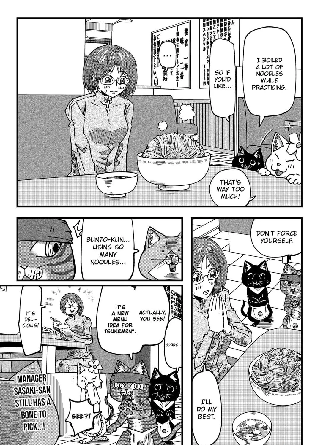 Read Red Cat Ramen chapter 55 image 28 on Lezhin