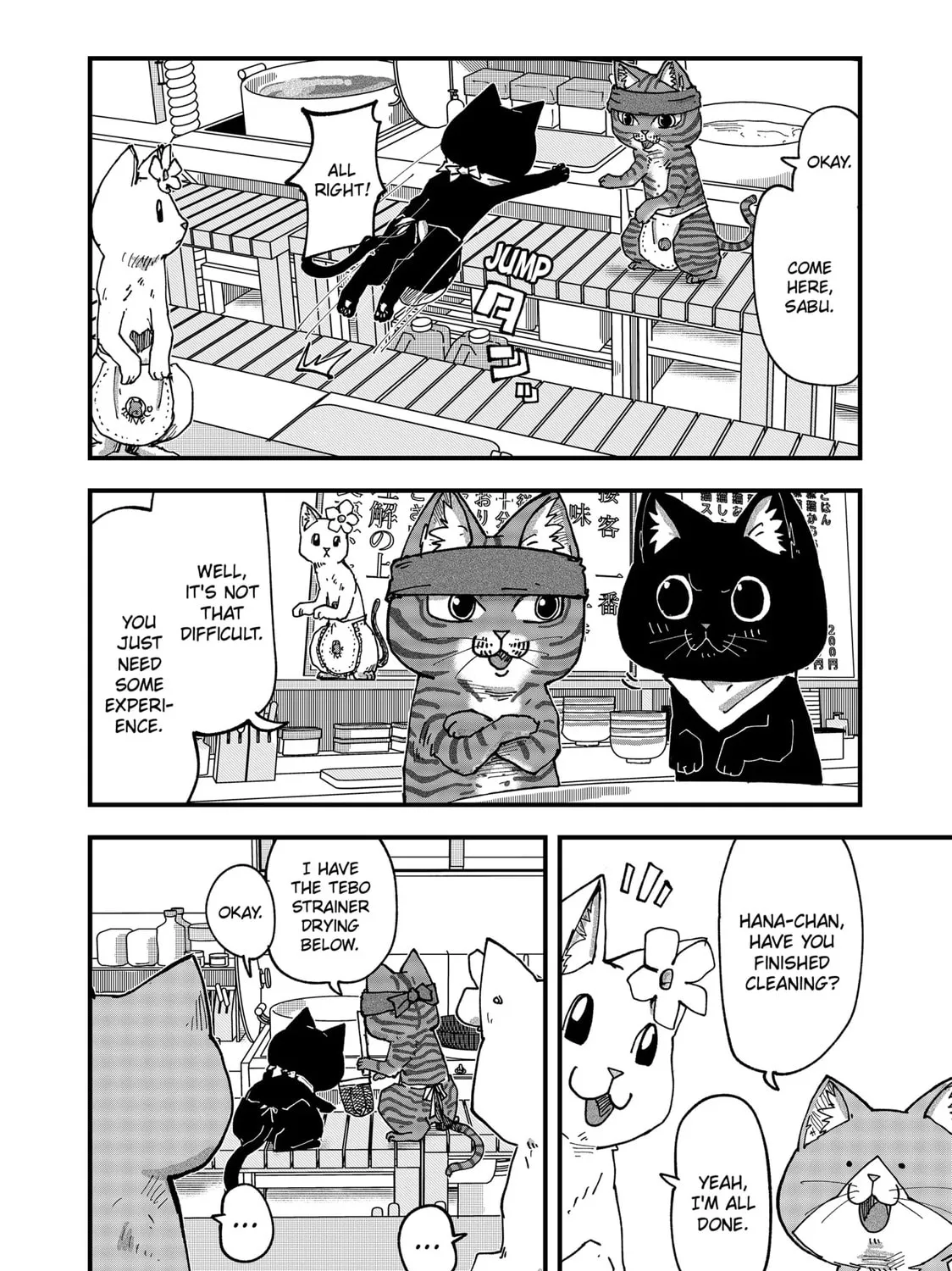 Read Red Cat Ramen chapter 55 image 6 on Lezhin