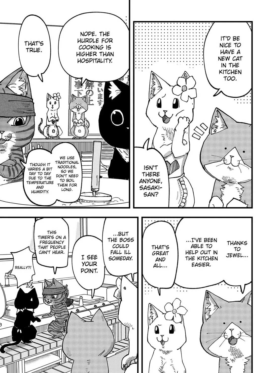Read Red Cat Ramen chapter 55 image 8 on Lezhin