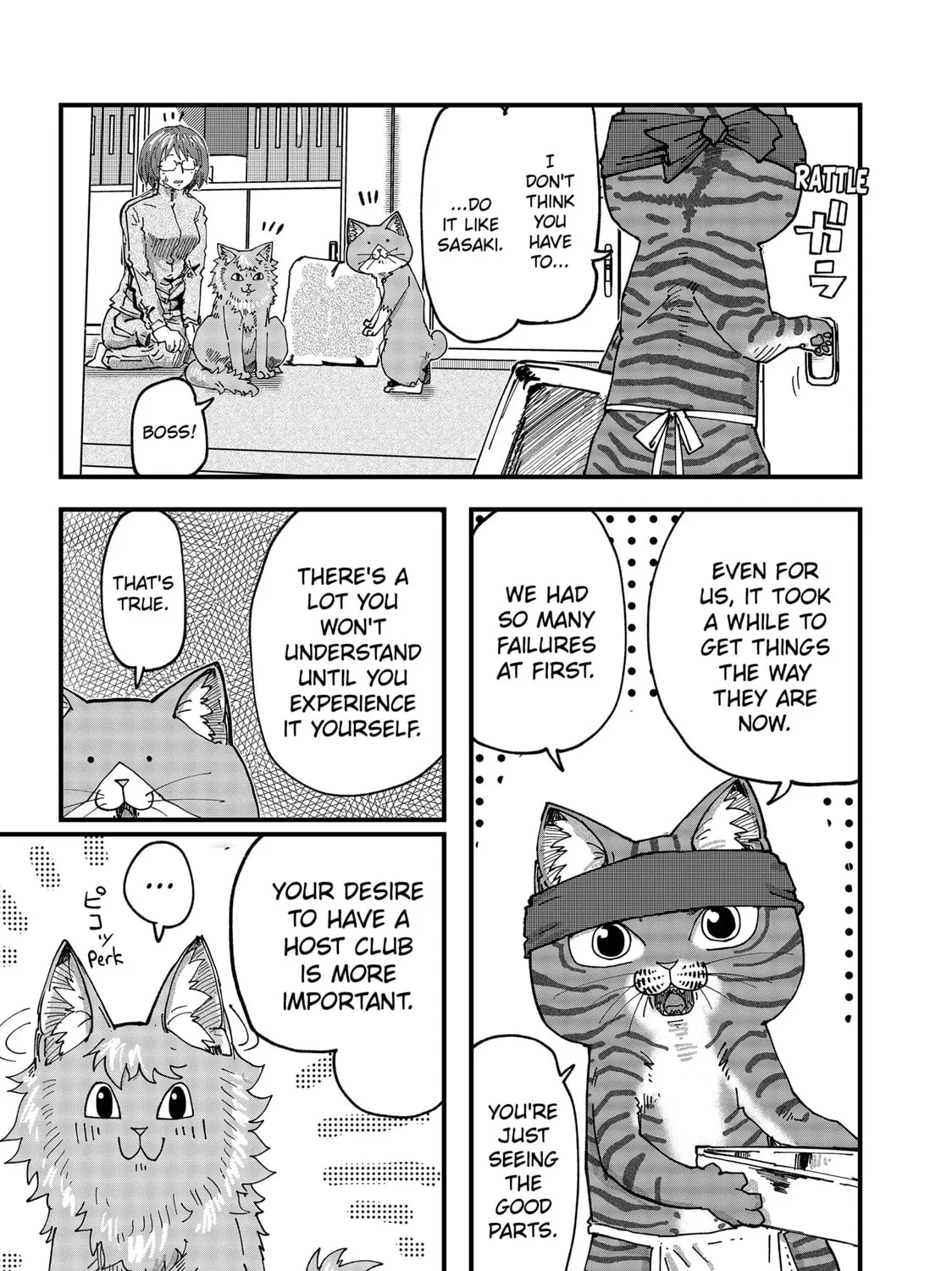 Read Red Cat Ramen chapter 56 image 12 on Lezhin