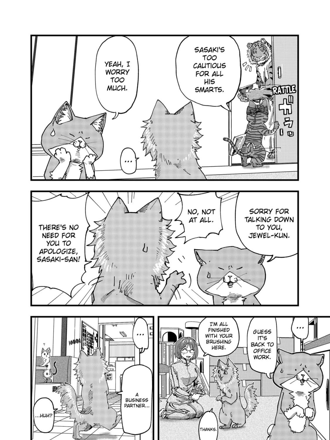 Read Red Cat Ramen chapter 56 image 14 on Lezhin