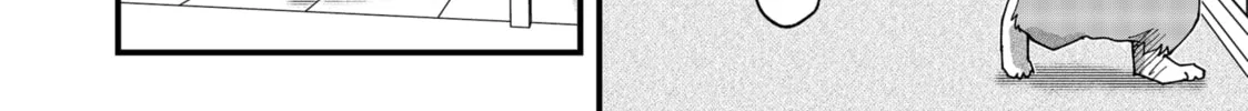 Read Red Cat Ramen chapter 56 image 15 on Lezhin