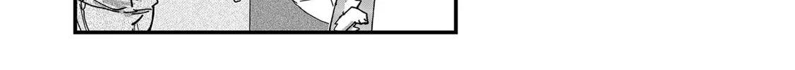 Read Red Cat Ramen chapter 56 image 19 on Lezhin