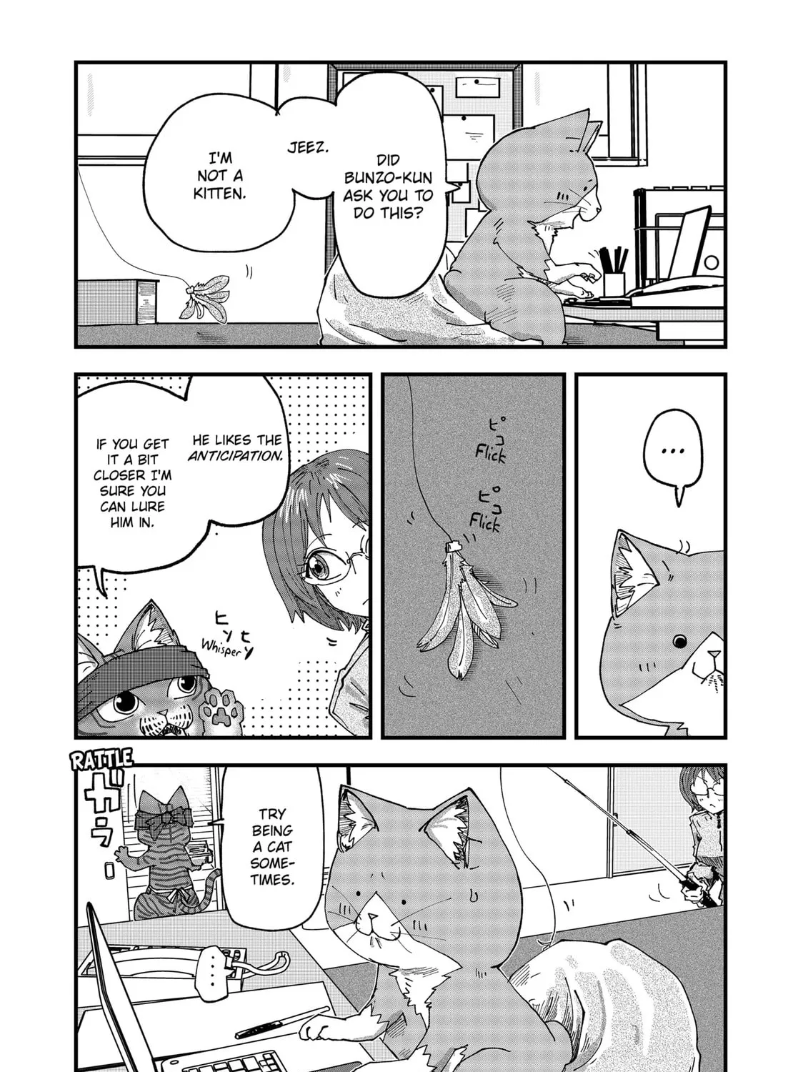Read Red Cat Ramen chapter 56 image 20 on Lezhin