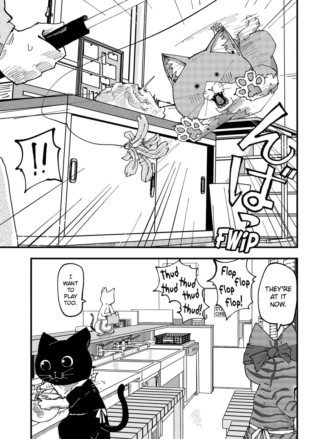 Read Red Cat Ramen chapter 56 image 24 on Lezhin