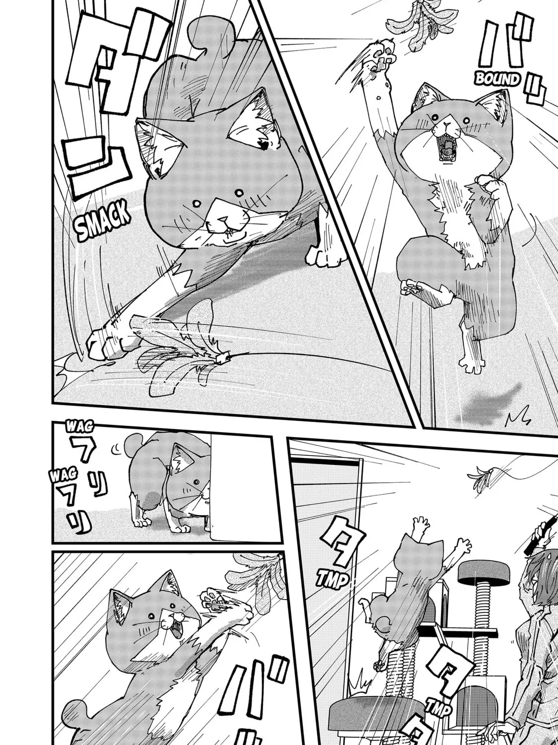 Read Red Cat Ramen chapter 56 image 26 on Lezhin