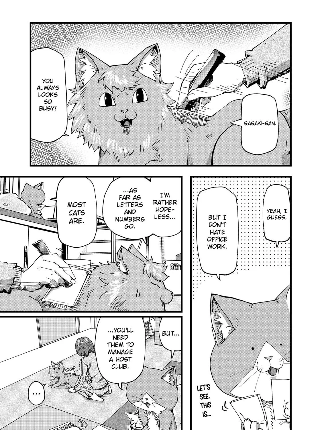 Read Red Cat Ramen chapter 56 image 4 on Lezhin
