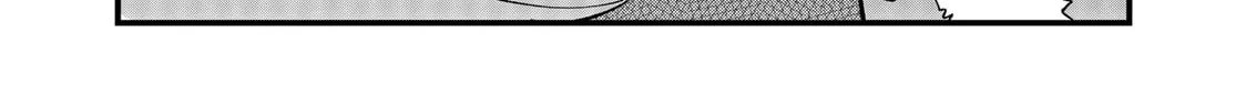 Read Red Cat Ramen chapter 56 image 7 on Lezhin