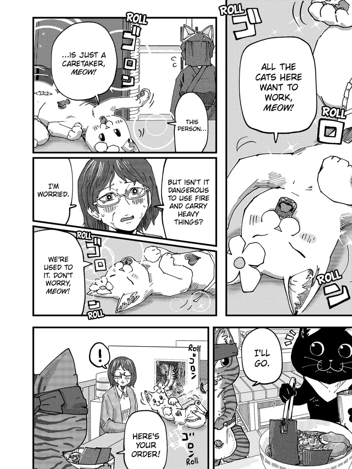 Read Red Cat Ramen chapter 57 image 18 on Lezhin