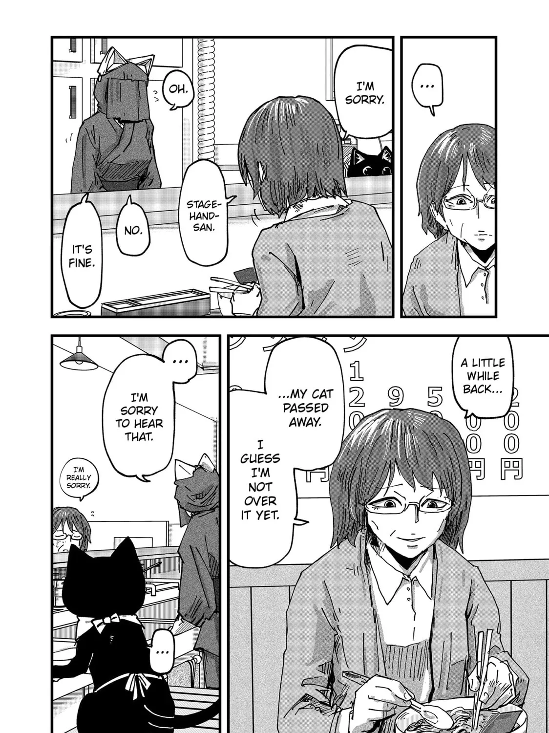 Read Red Cat Ramen chapter 57 image 26 on Lezhin