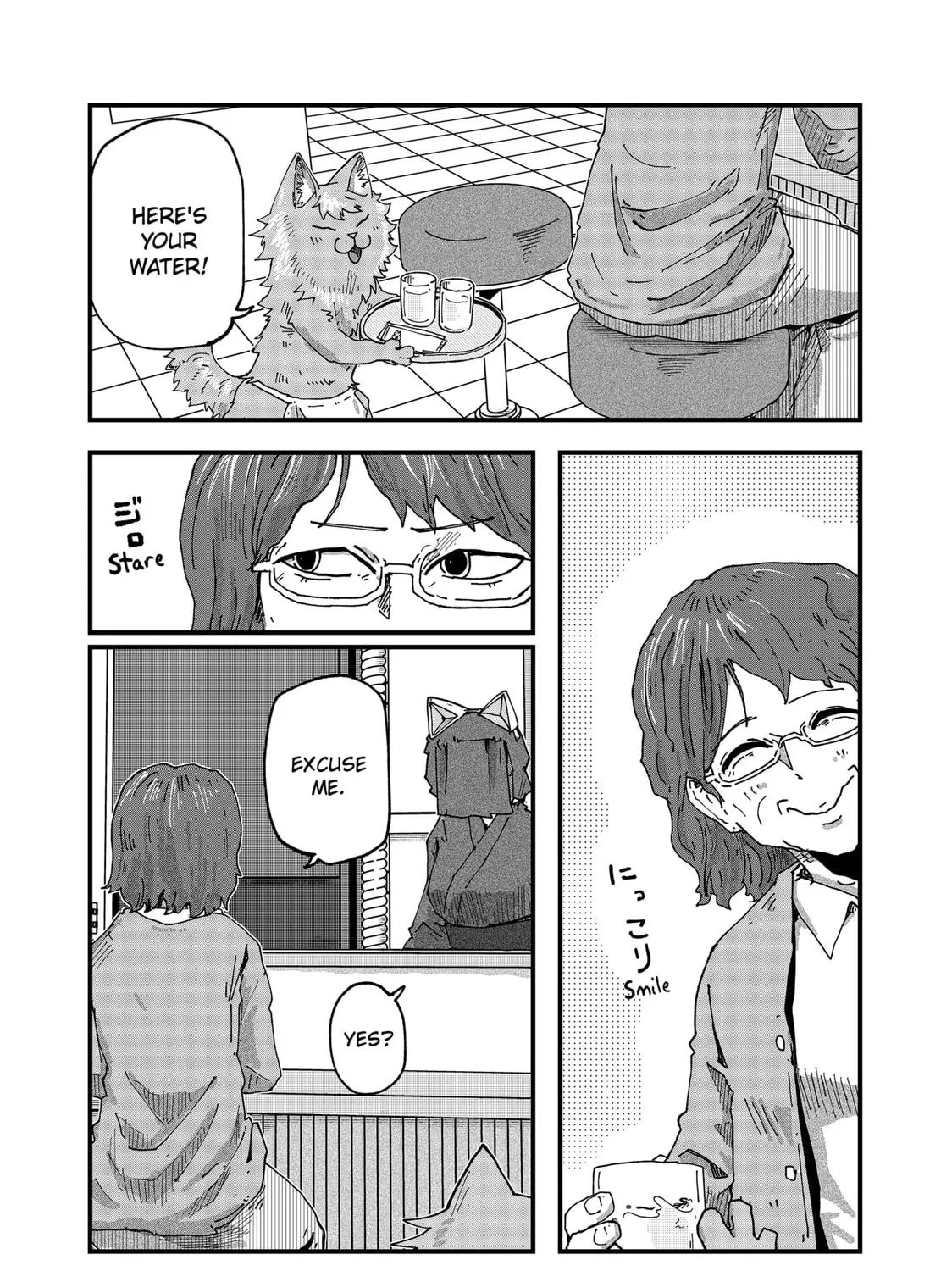 Read Red Cat Ramen chapter 57 image 6 on Lezhin