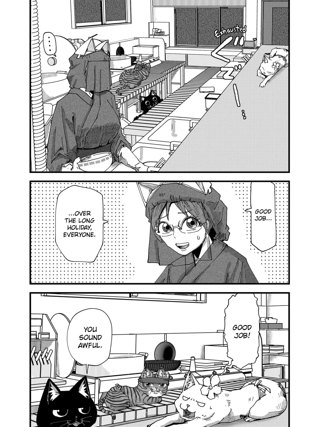 Read Red Cat Ramen chapter 58 image 2 on Lezhin