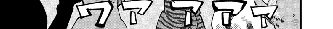 Read Red Cat Ramen chapter 58 image 25 on Lezhin