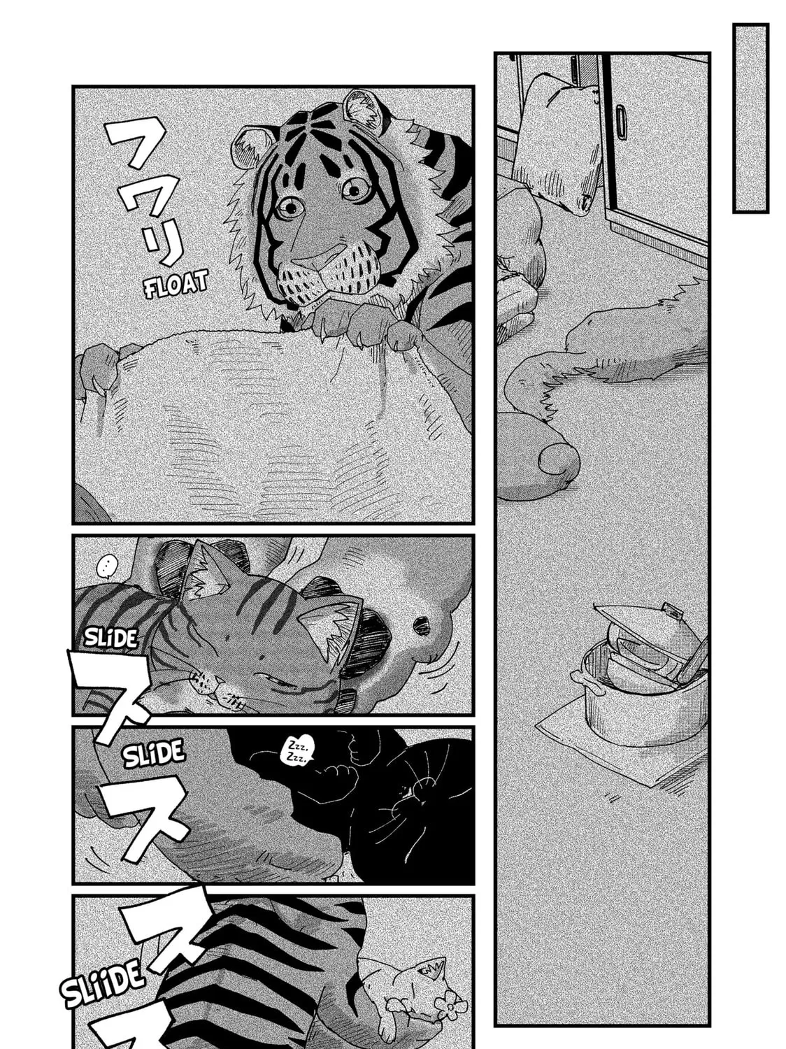 Read Red Cat Ramen chapter 58 image 26 on Lezhin