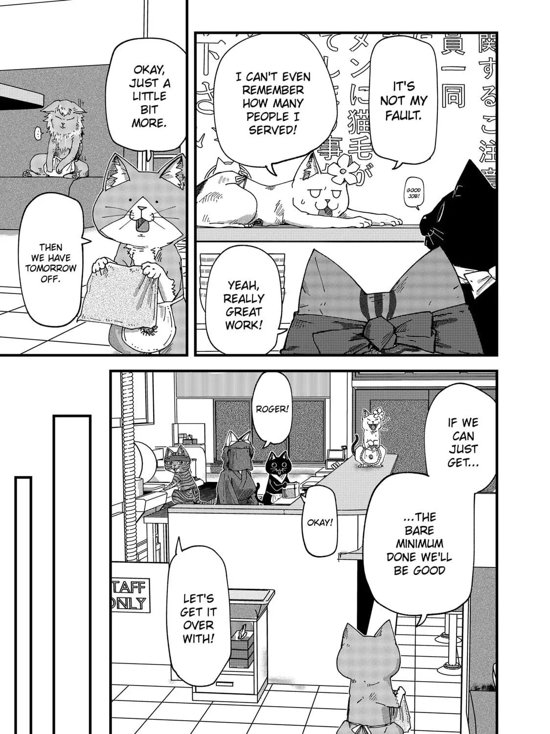 Read Red Cat Ramen chapter 58 image 4 on Lezhin