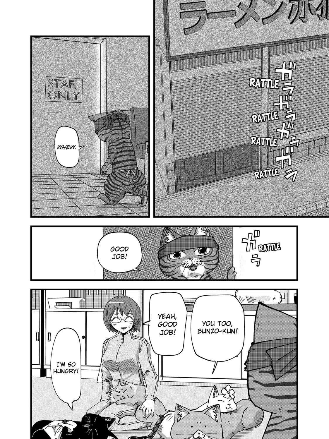 Read Red Cat Ramen chapter 58 image 6 on Lezhin