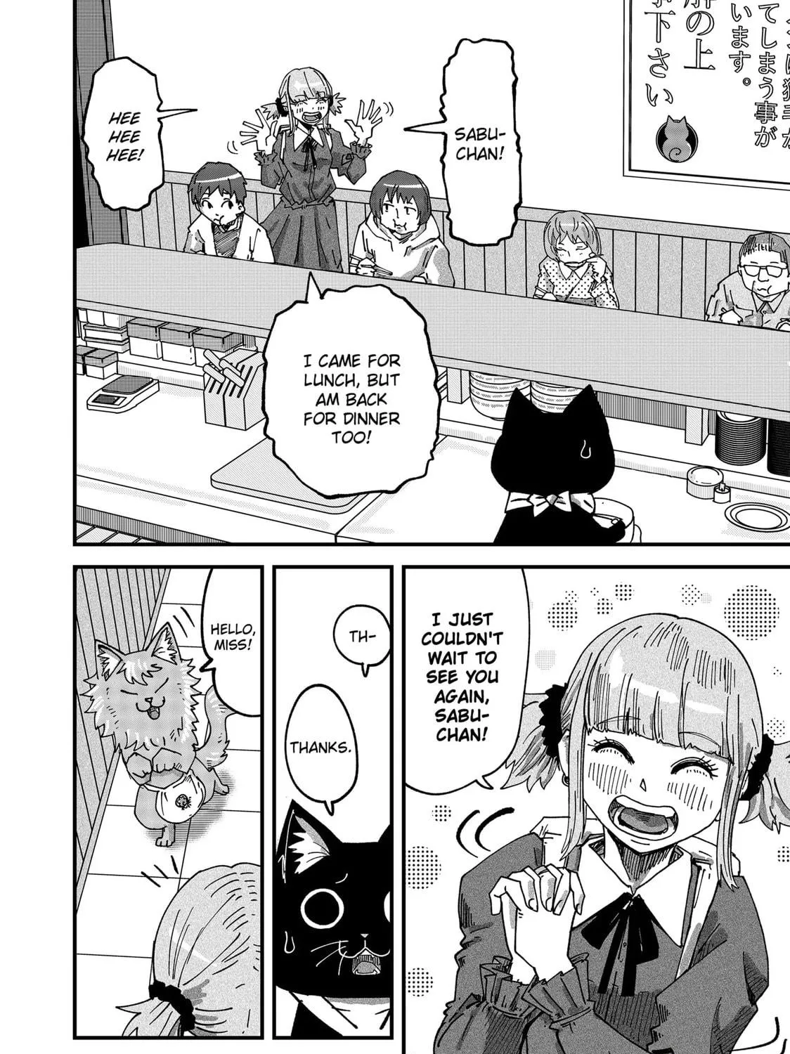Read Red Cat Ramen chapter 59 image 10 on Lezhin