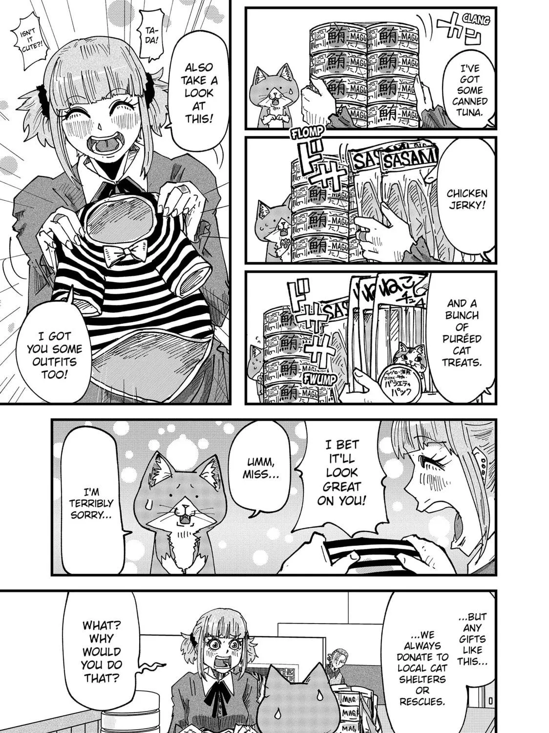 Read Red Cat Ramen chapter 59 image 16 on Lezhin