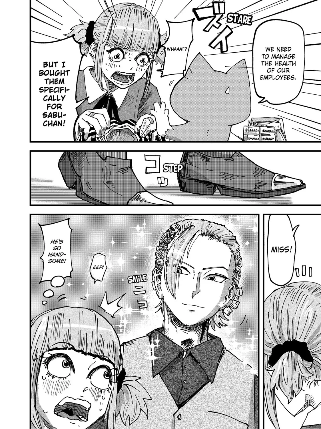 Read Red Cat Ramen chapter 59 image 18 on Lezhin