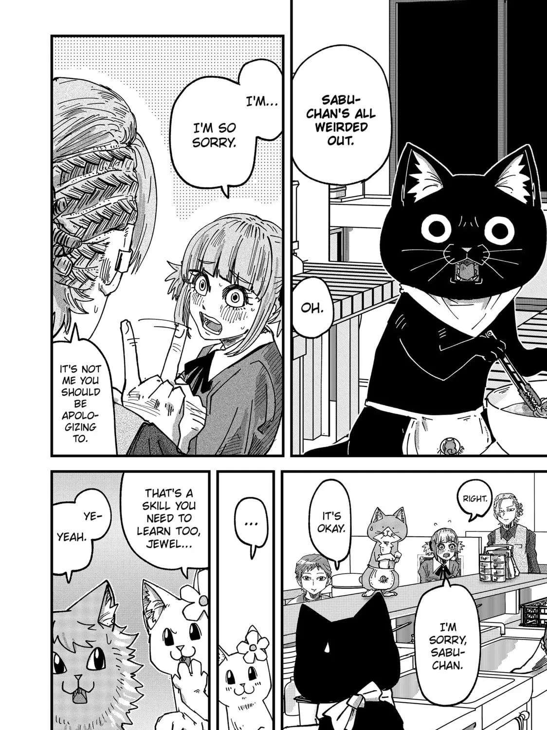 Read Red Cat Ramen chapter 59 image 22 on Lezhin