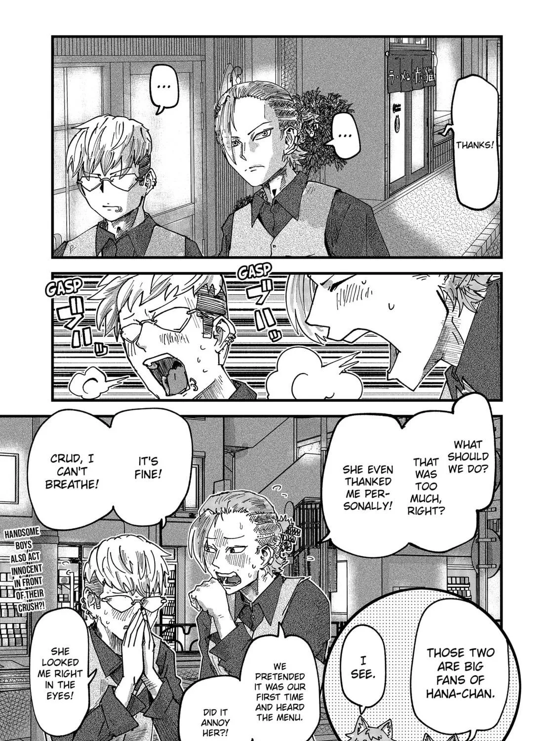 Read Red Cat Ramen chapter 59 image 28 on Lezhin