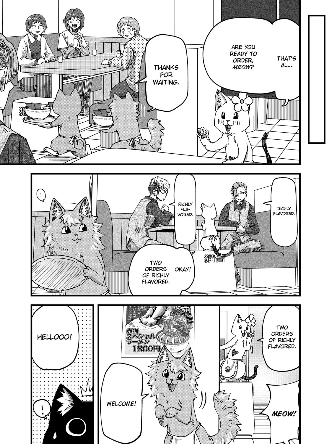 Read Red Cat Ramen chapter 59 image 8 on Lezhin