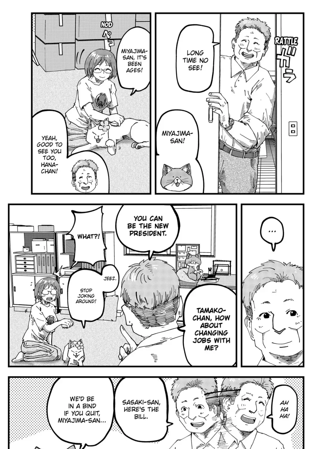 Read Red Cat Ramen chapter 6.1 image 4 on Lezhin