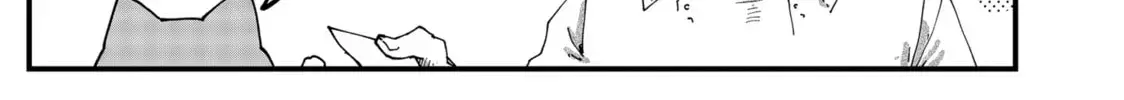 Read Red Cat Ramen chapter 6.1 image 5 on Lezhin