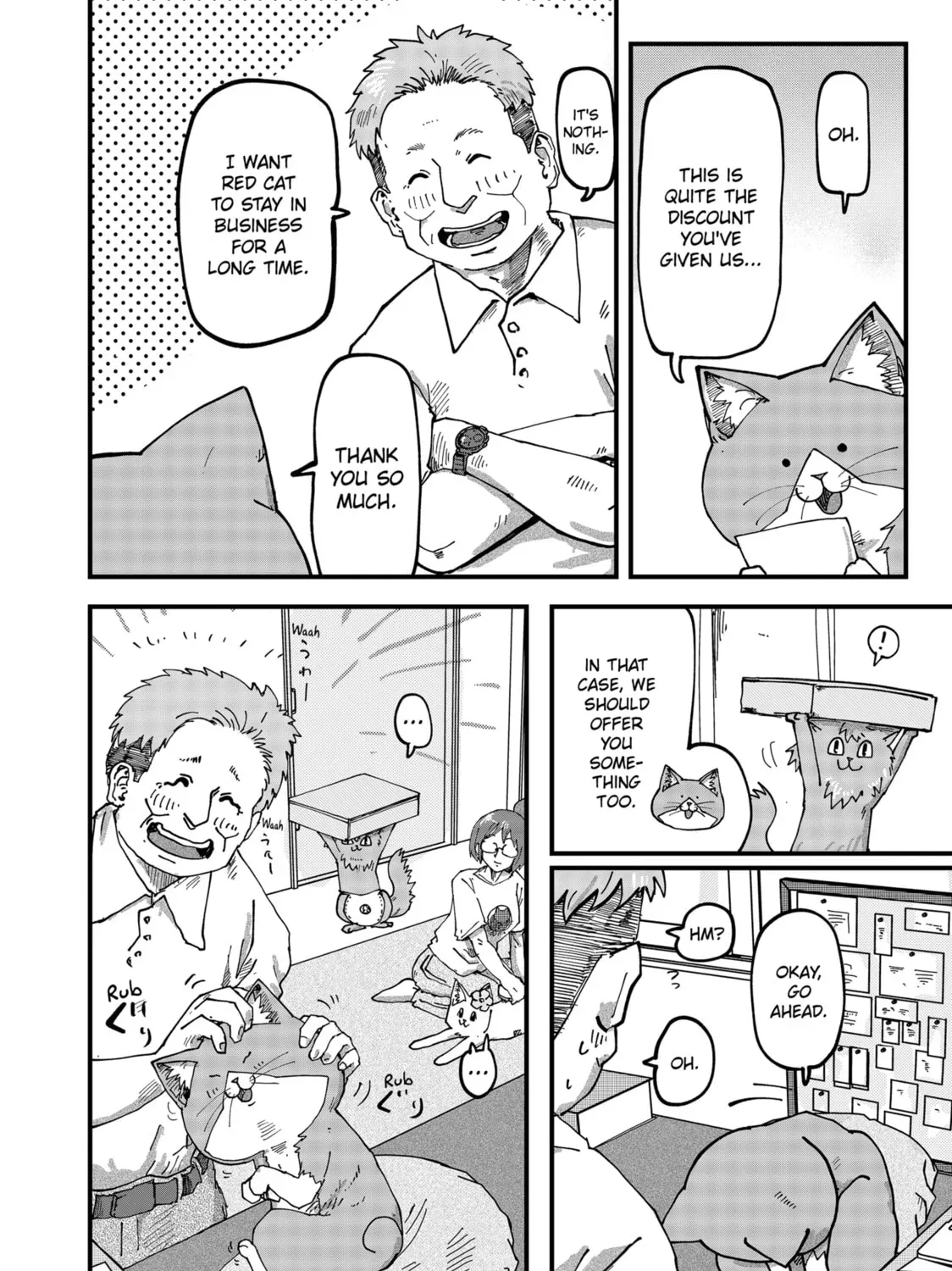 Read Red Cat Ramen chapter 6.1 image 6 on Lezhin