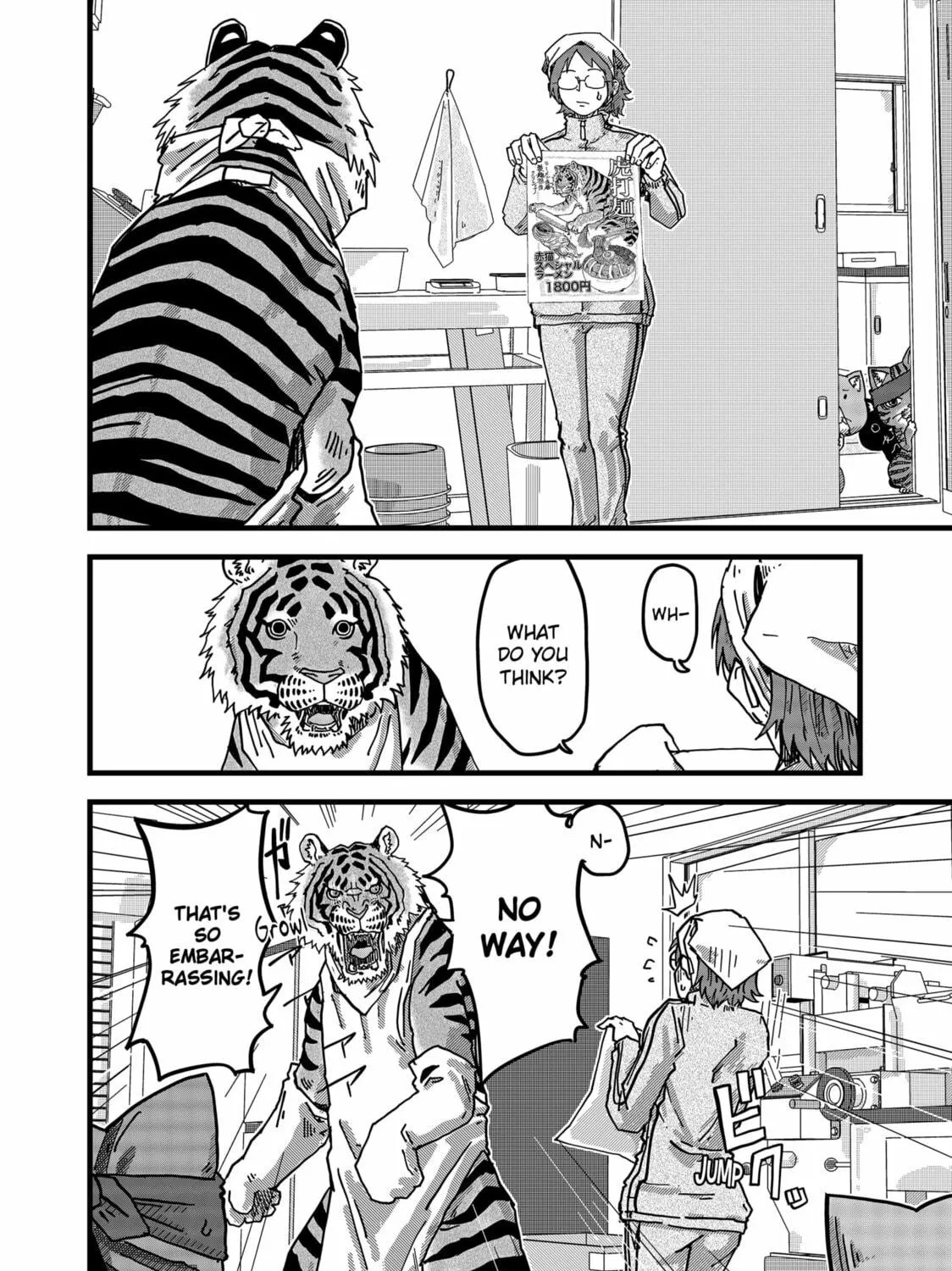 Read Red Cat Ramen chapter 6 image 10 on Lezhin